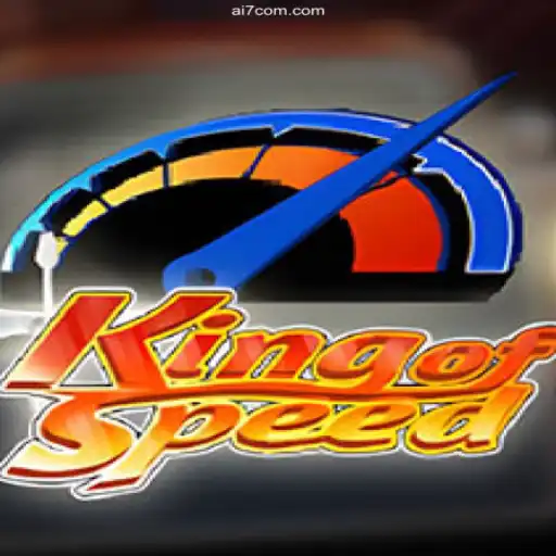 KingofSpeed: Ultimate Racing Adventure
